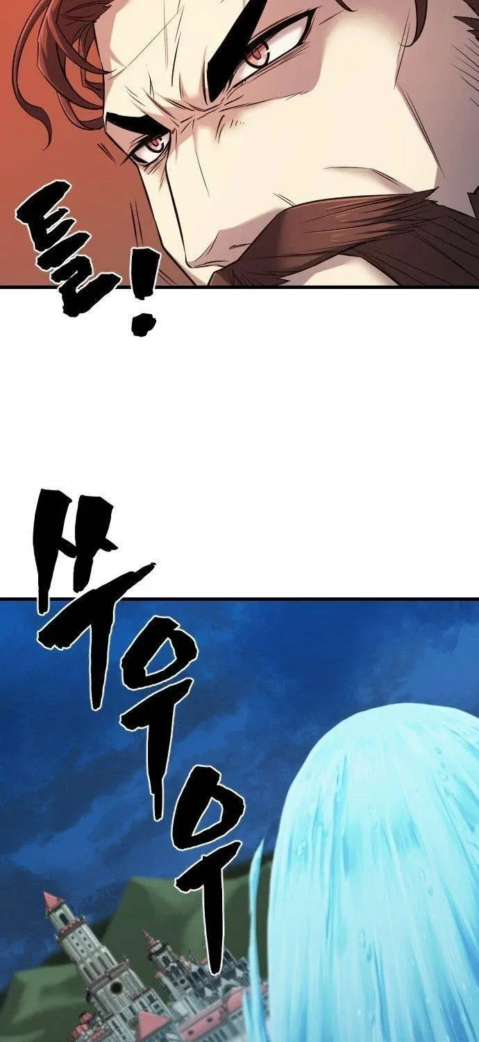 The Greatest Estate Designer Mangakakalot X Chapter 23 Page 74