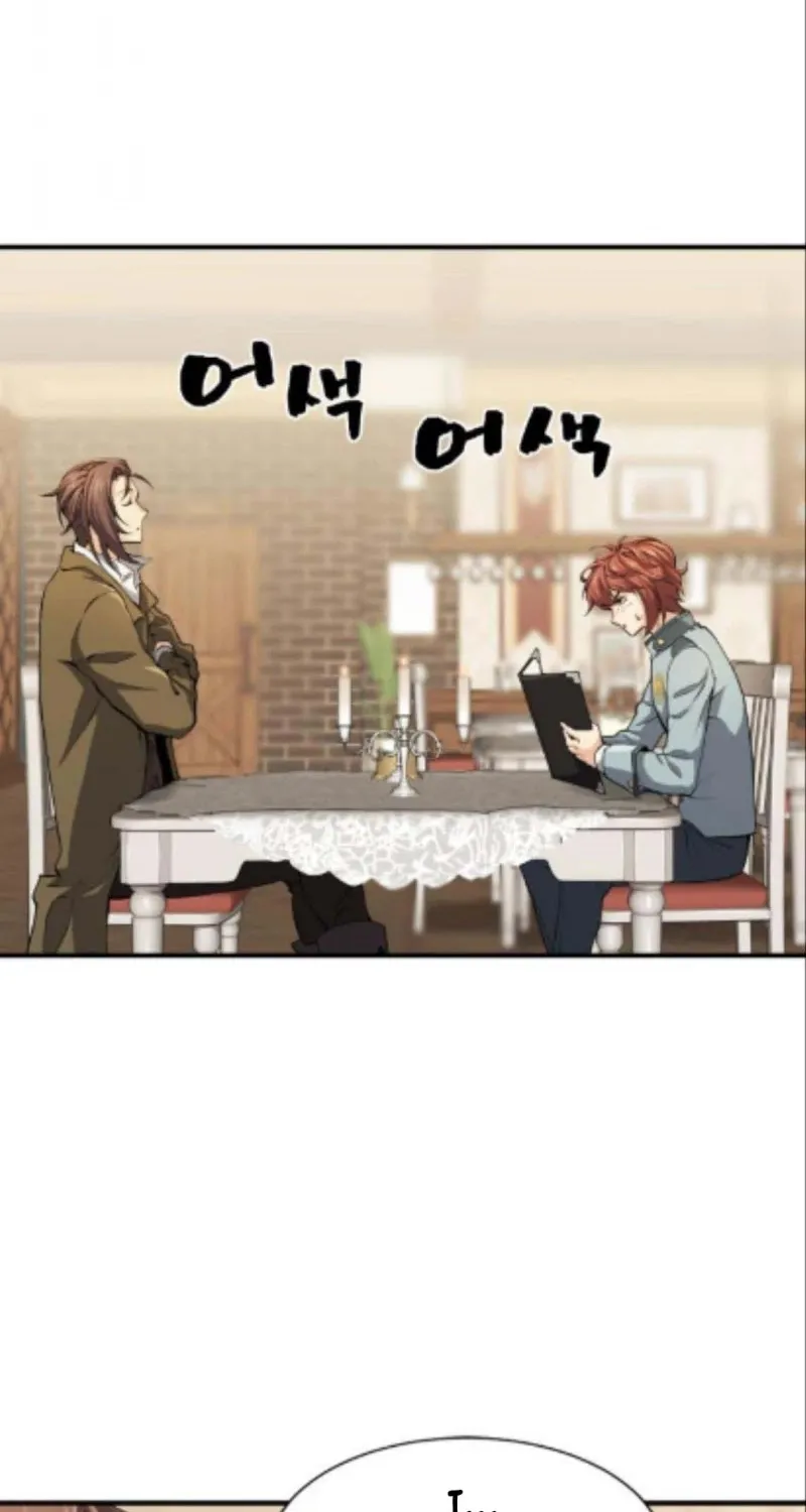 The Greatest Estate Designer Mangakakalot X Chapter 38 Page 21