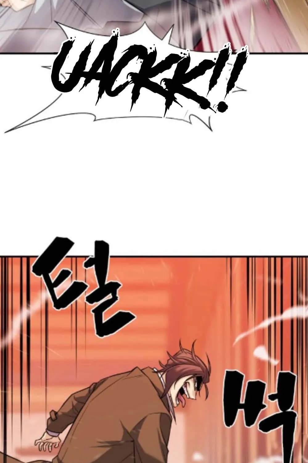 The Greatest Estate Designer Mangakakalot X Chapter 39 Page 6