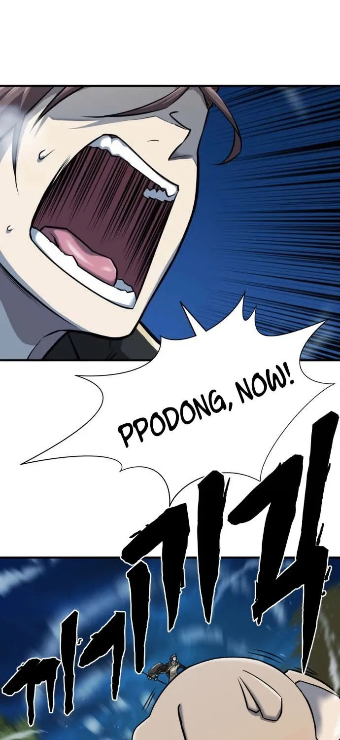 The Greatest Estate Designer Mangakakalot X Chapter 32 Page 16