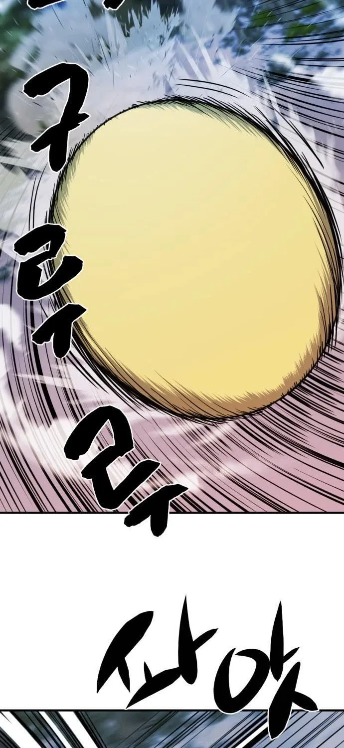 The Greatest Estate Designer Mangakakalot X Chapter 32 Page 8