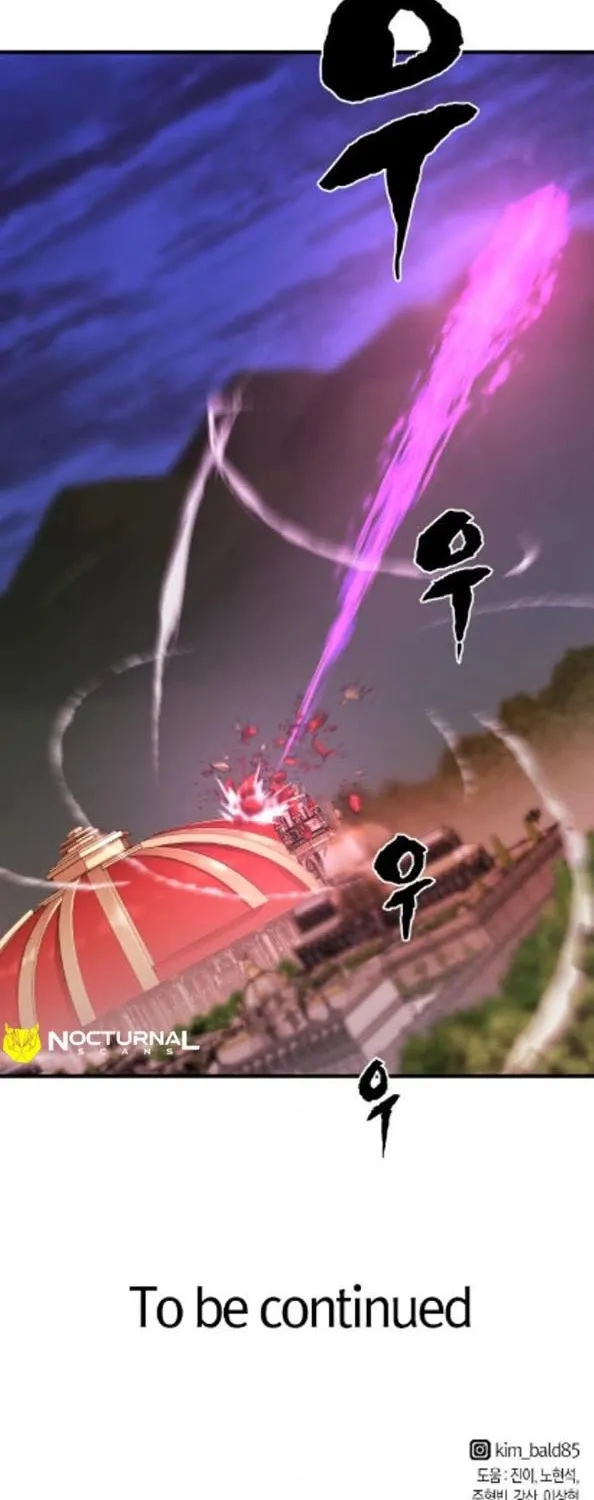 The Greatest Estate Designer Mangakakalot X Chapter 44 Page 94