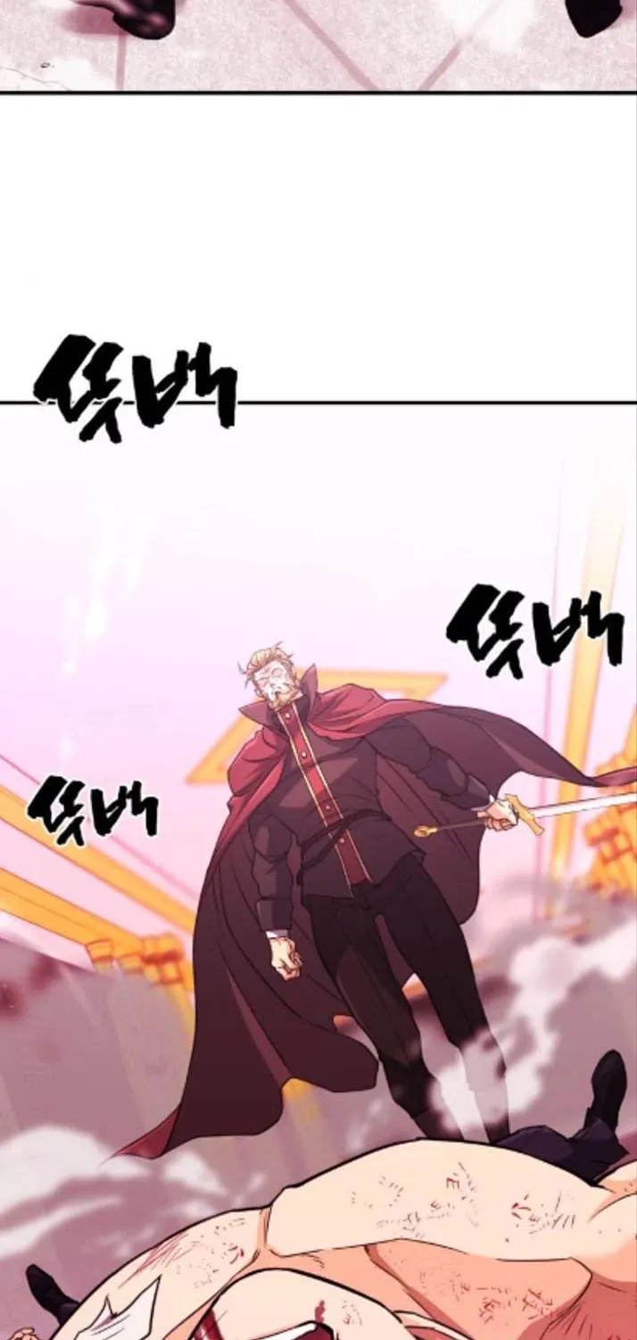 The Greatest Estate Designer Mangakakalot X Chapter 45 Page 3