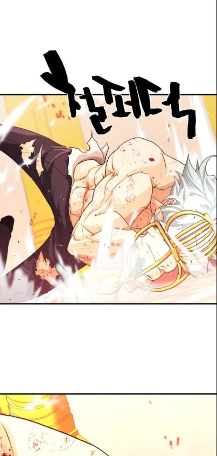 The Greatest Estate Designer Mangakakalot X Chapter 45 Page 65