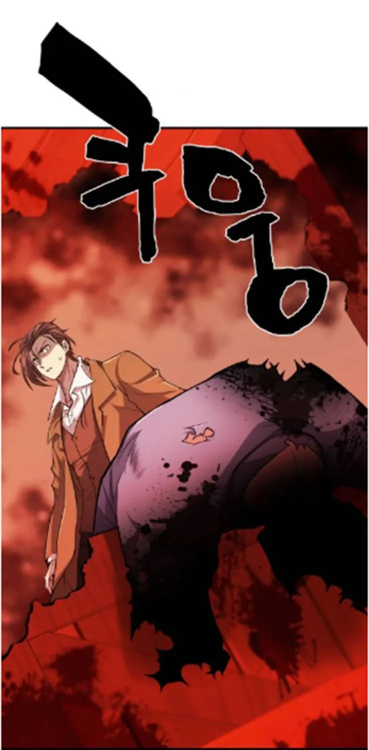 The Greatest Estate Designer Mangakakalot X Chapter 47 Page 70