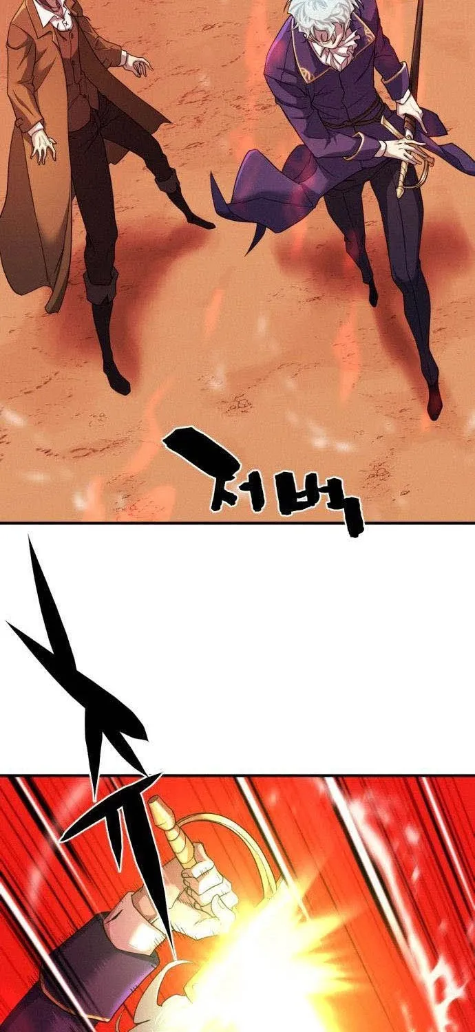 The Greatest Estate Designer Mangakakalot X Chapter 48 Page 13