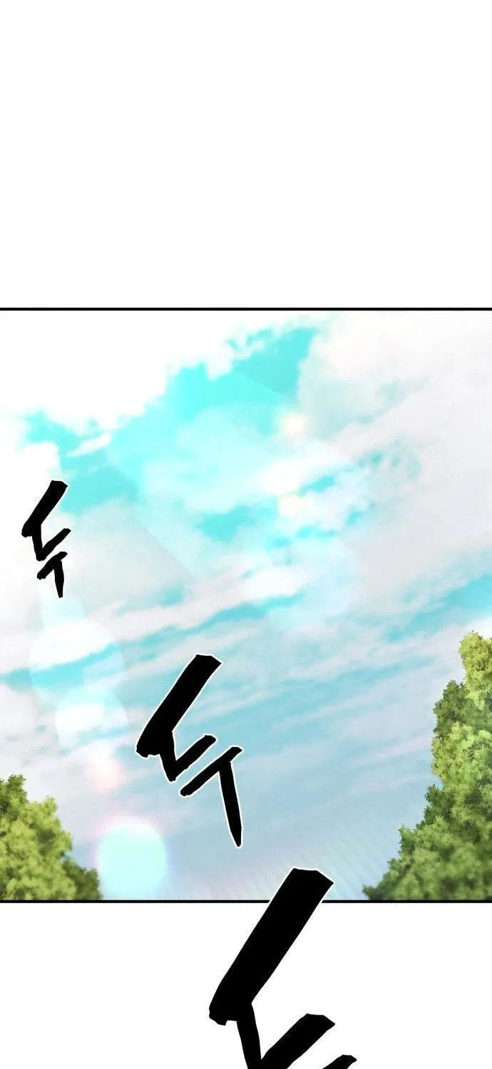 The Greatest Estate Designer Mangakakalot X Chapter 48 Page 68