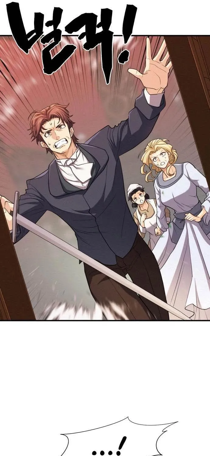 The Greatest Estate Designer Mangakakalot X Chapter 49 Page 18