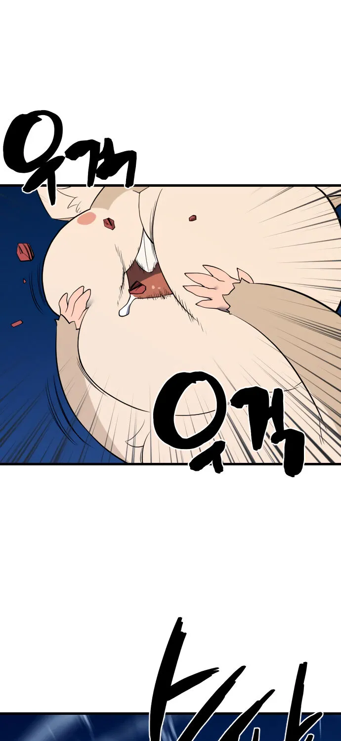 The Greatest Estate Designer Mangakakalot X Chapter 4 Page 31