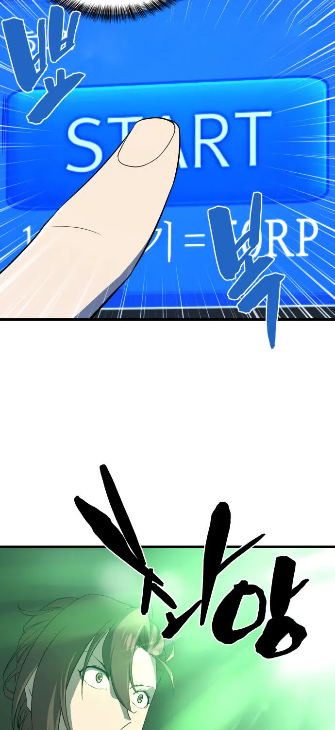 The Greatest Estate Designer Mangakakalot X Chapter 4 Page 6
