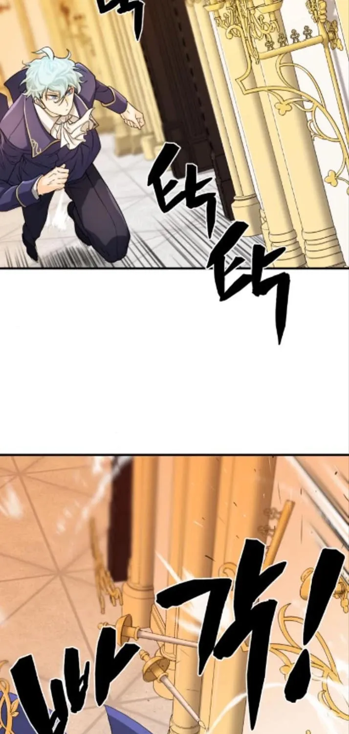 The Greatest Estate Designer Mangakakalot X Chapter 43 Page 34