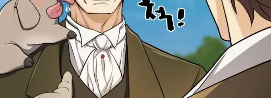 The Greatest Estate Designer Mangakakalot X Chapter 54 Page 7