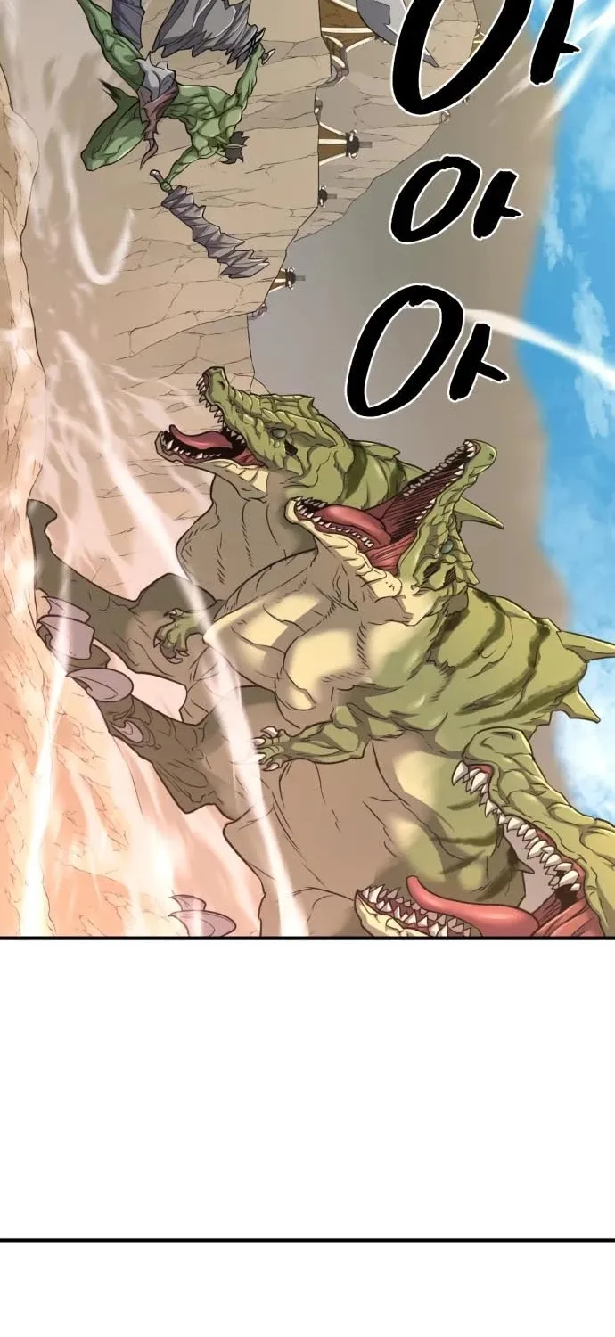 The Greatest Estate Designer Mangakakalot X Chapter 56 Page 62