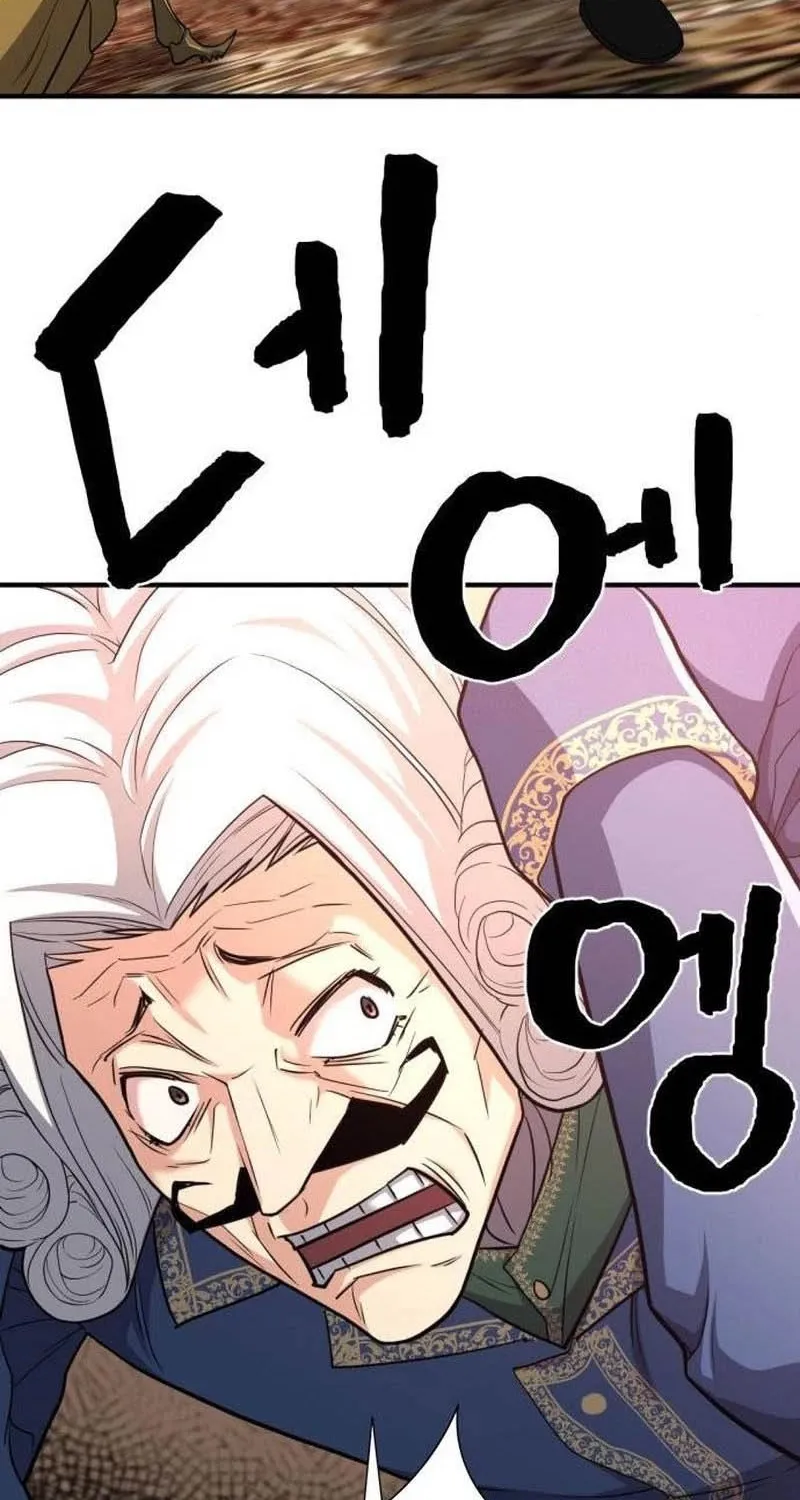 The Greatest Estate Designer Mangakakalot X Chapter 50 Page 4