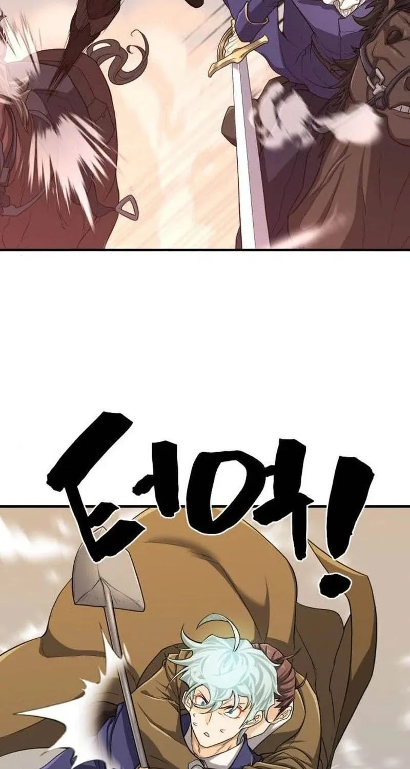 The Greatest Estate Designer Mangakakalot X Chapter 50 Page 49