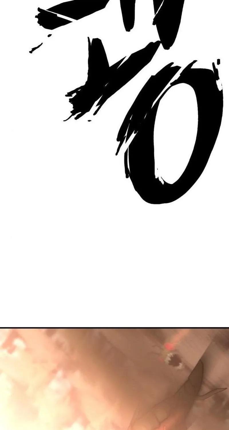 The Greatest Estate Designer Mangakakalot X Chapter 50 Page 73