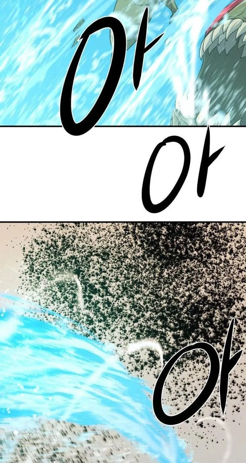 The Greatest Estate Designer Mangakakalot X Chapter 50 Page 81