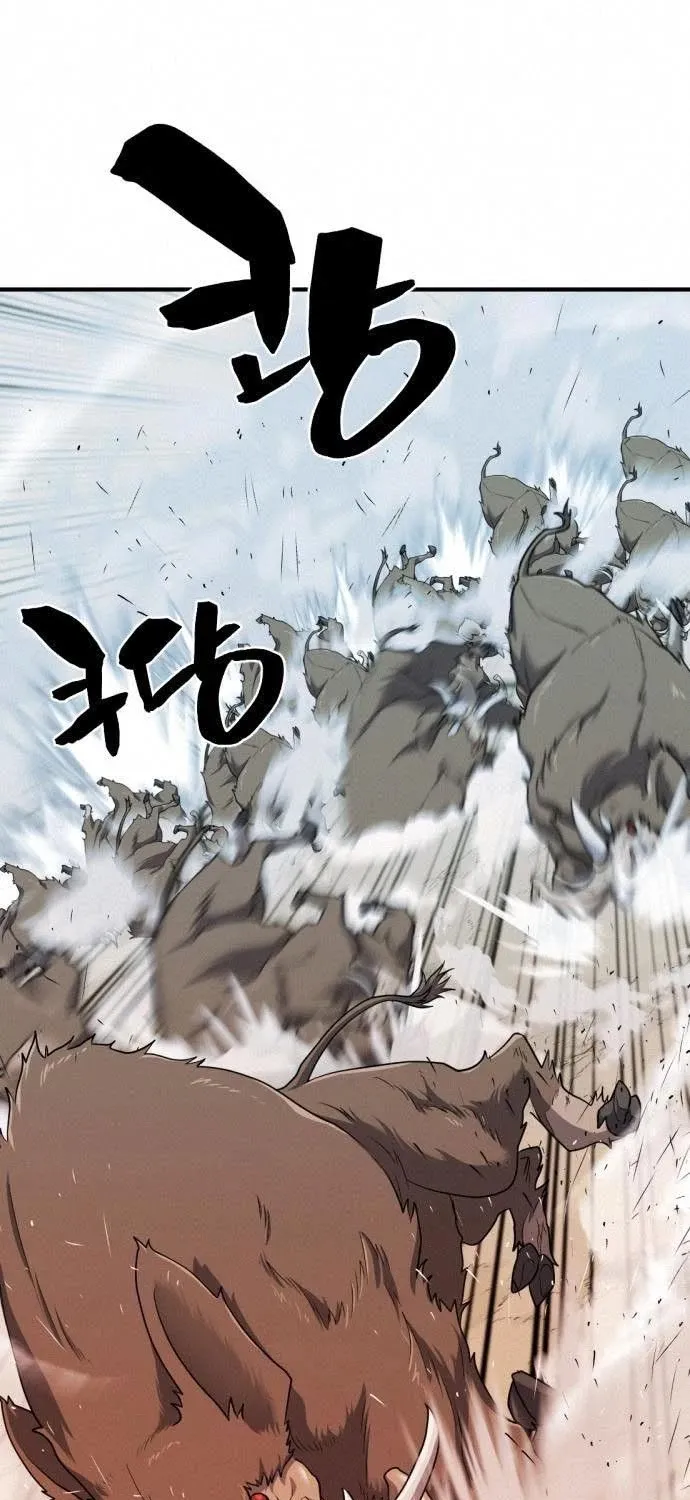 The Greatest Estate Designer Mangakakalot X Chapter 52 Page 58