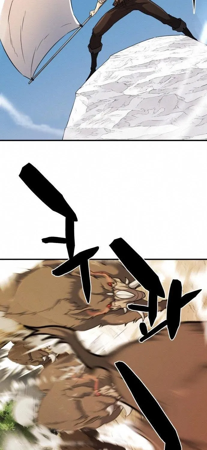The Greatest Estate Designer Mangakakalot X Chapter 52 Page 51
