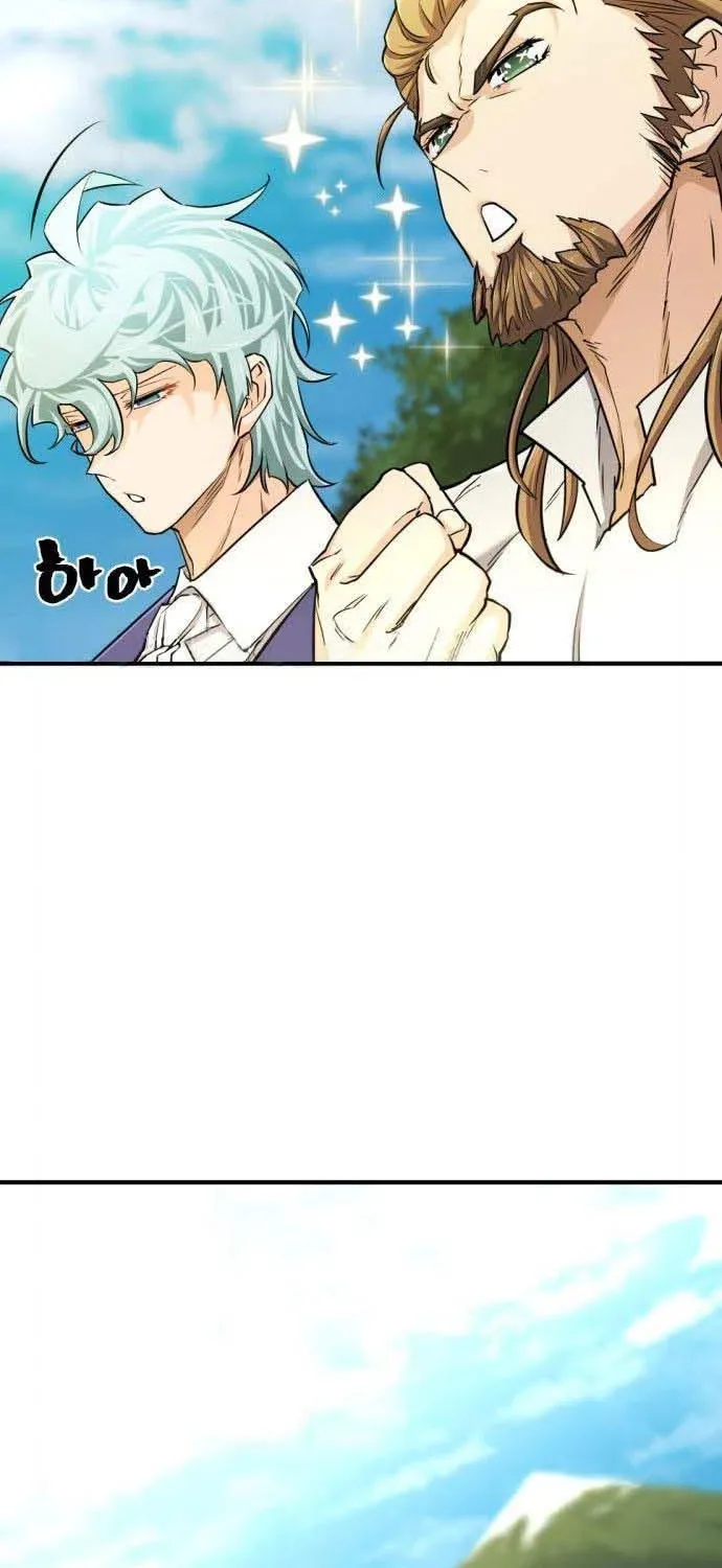 The Greatest Estate Designer Mangakakalot X Chapter 53 Page 76