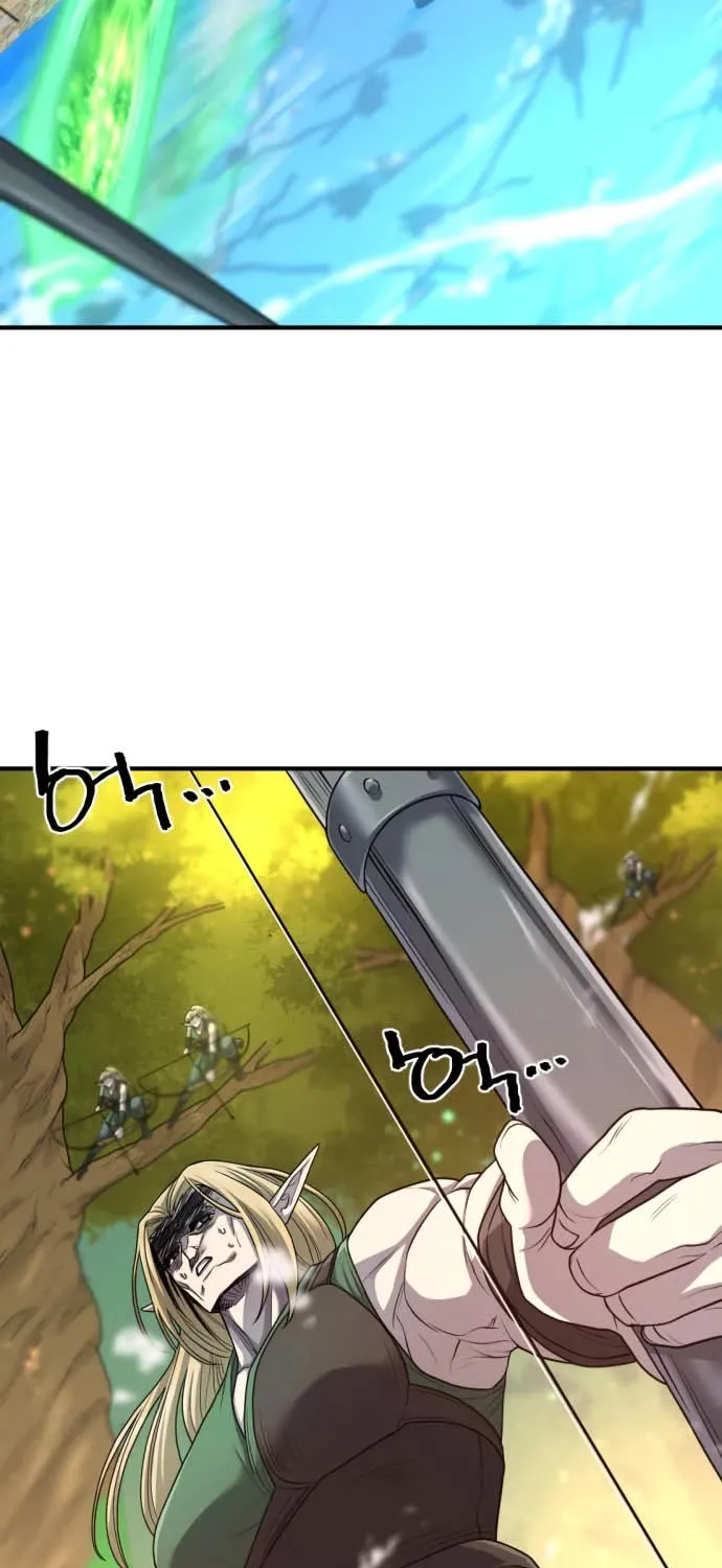 The Greatest Estate Designer Mangakakalot X Chapter 64 Page 82