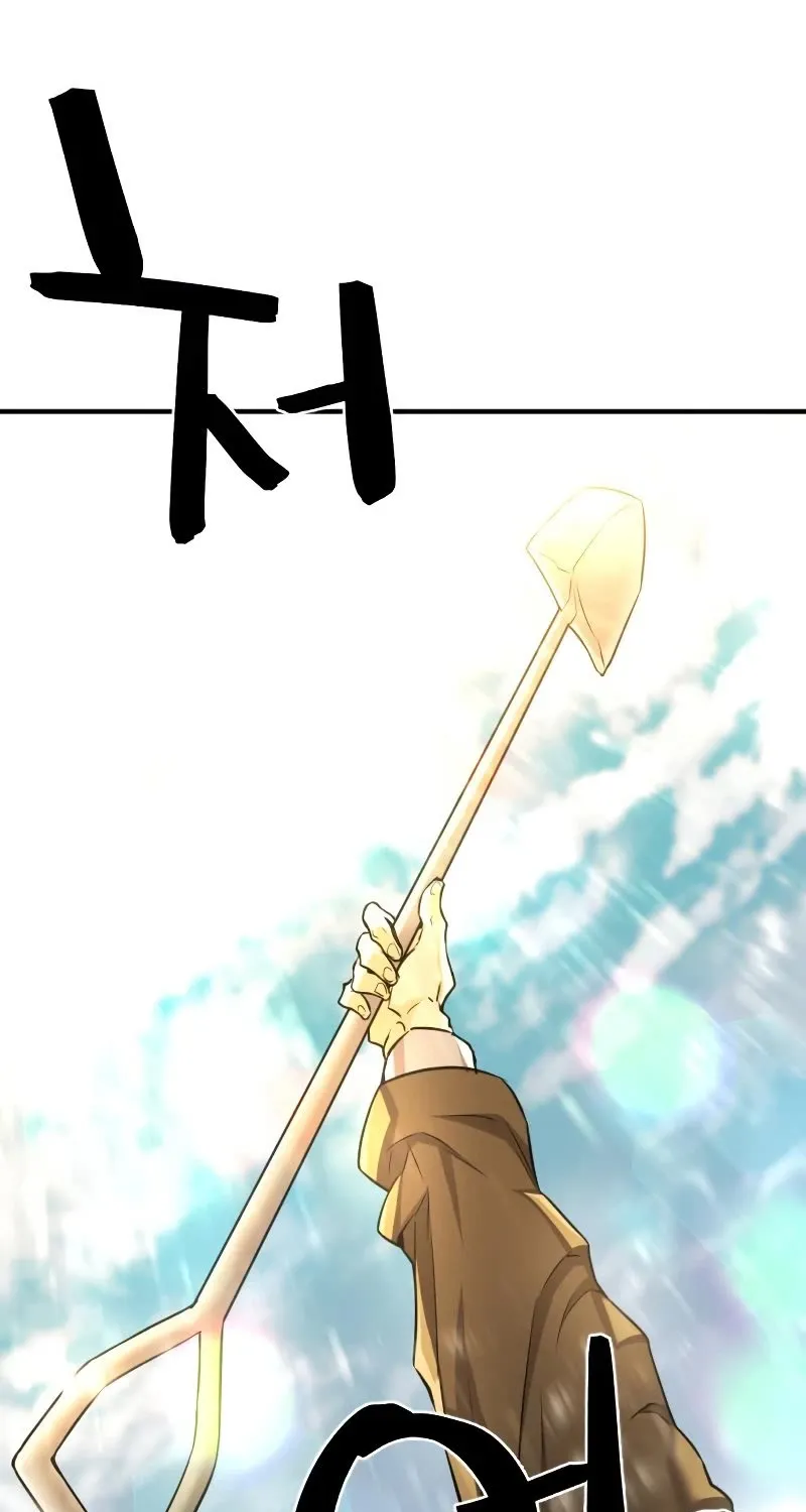 The Greatest Estate Designer Mangakakalot X Chapter 69 Page 62