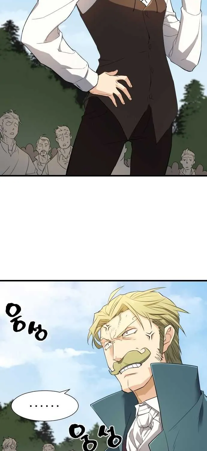 The Greatest Estate Designer Mangakakalot X Chapter 6.1 Page 3