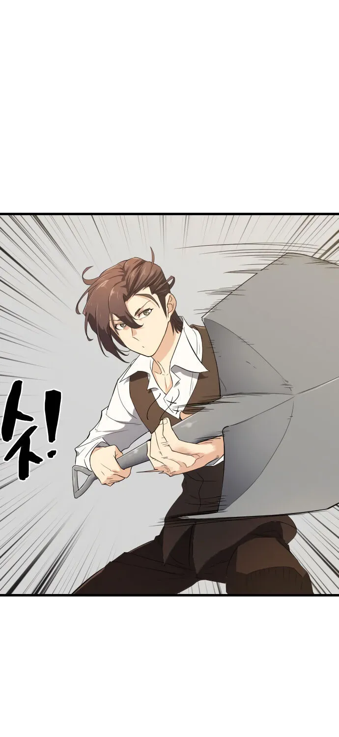 The Greatest Estate Designer Mangakakalot X Chapter 6 Page 15
