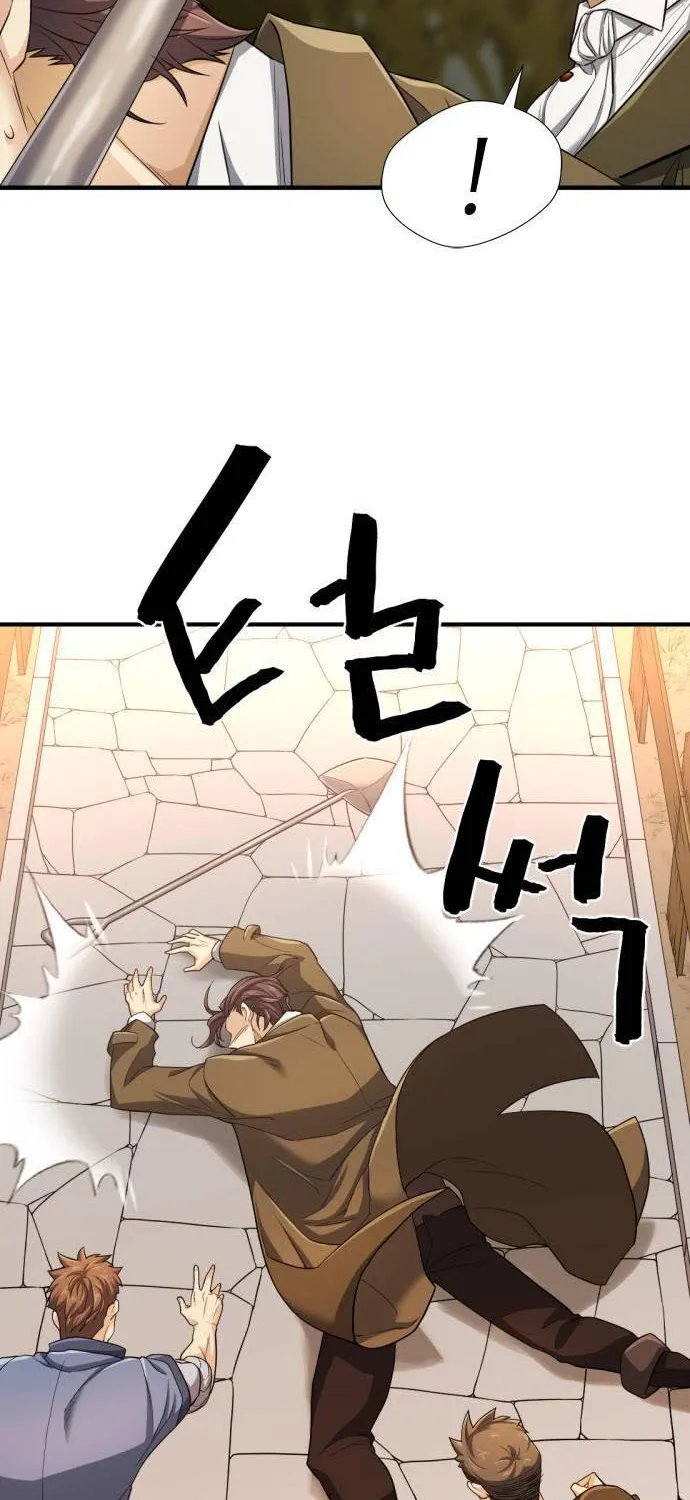 The Greatest Estate Designer Mangakakalot X Chapter 60 Page 57