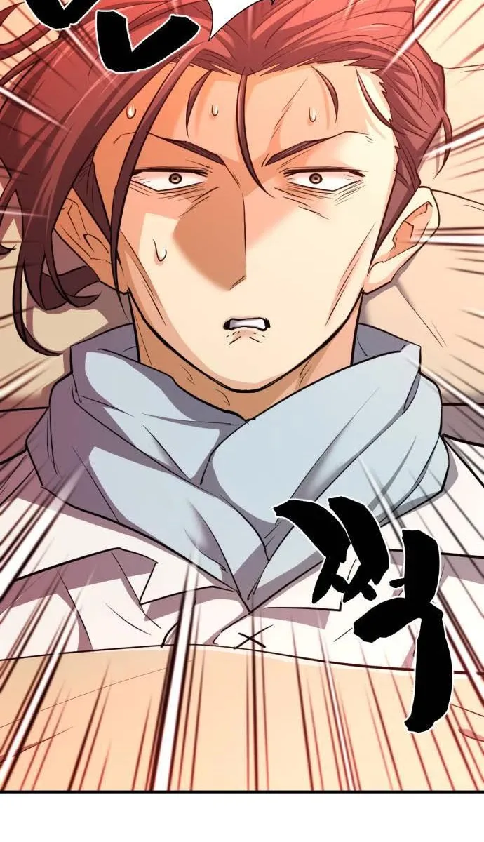 The Greatest Estate Designer Mangakakalot X Chapter 61 Page 63
