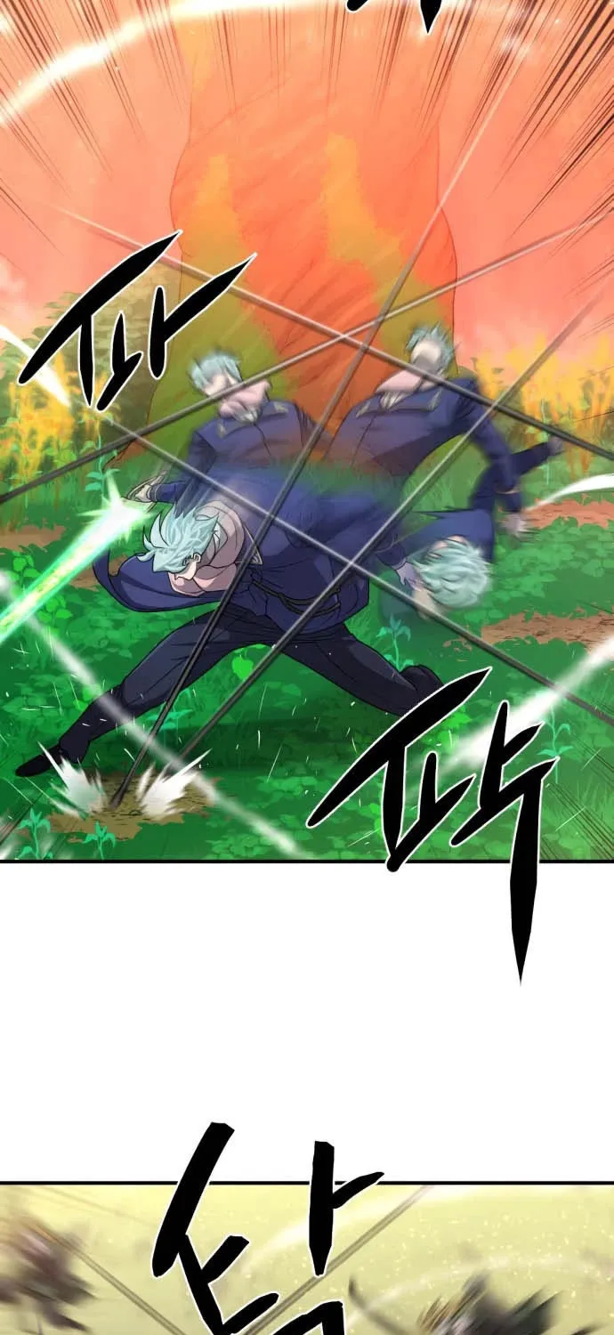 The Greatest Estate Designer Mangakakalot X Chapter 63 Page 60