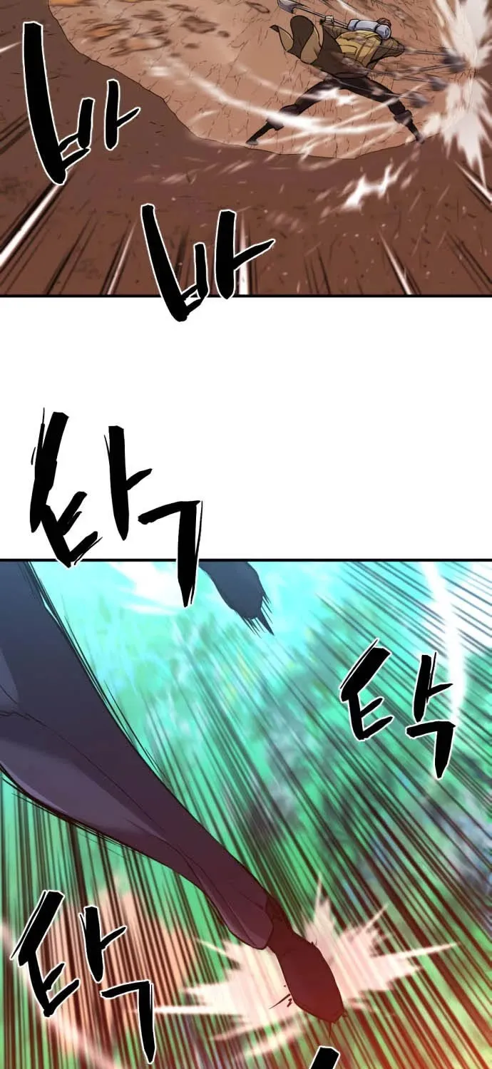 The Greatest Estate Designer Mangakakalot X Chapter 63 Page 76