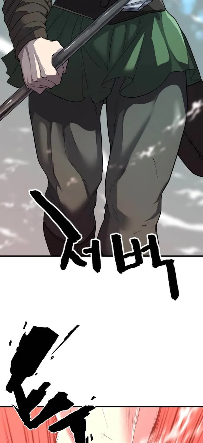 The Greatest Estate Designer Mangakakalot X Chapter 63 Page 97