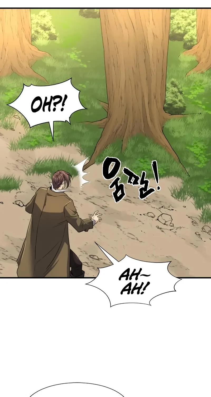 The Greatest Estate Designer Mangakakalot X Chapter 76 Page 44