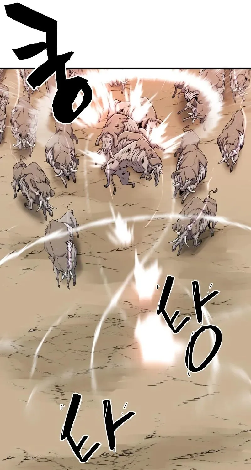The Greatest Estate Designer Mangakakalot X Chapter 77 Page 31