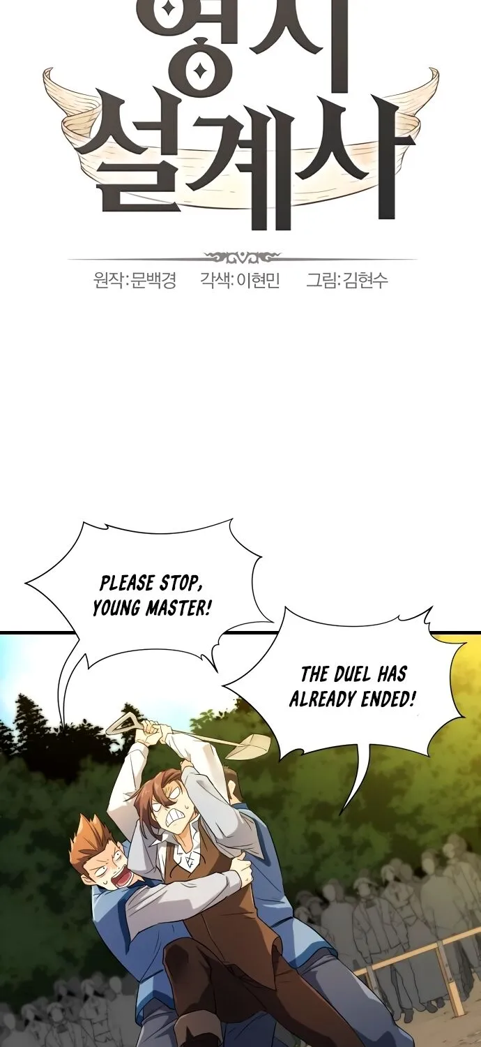 The Greatest Estate Designer Mangakakalot X Chapter 7 Page 2