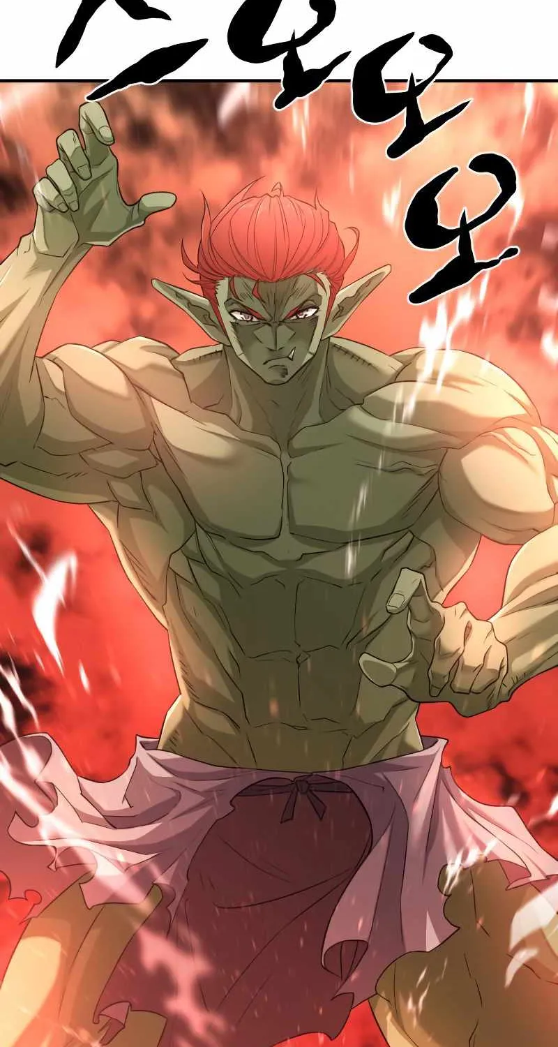 The Greatest Estate Designer Mangakakalot X Chapter 71 Page 43