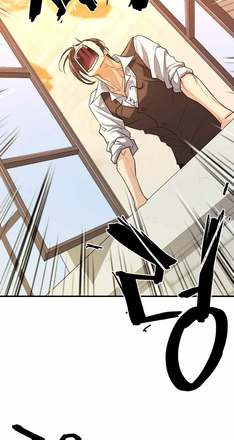 The Greatest Estate Designer Mangakakalot X Chapter 71 Page 83