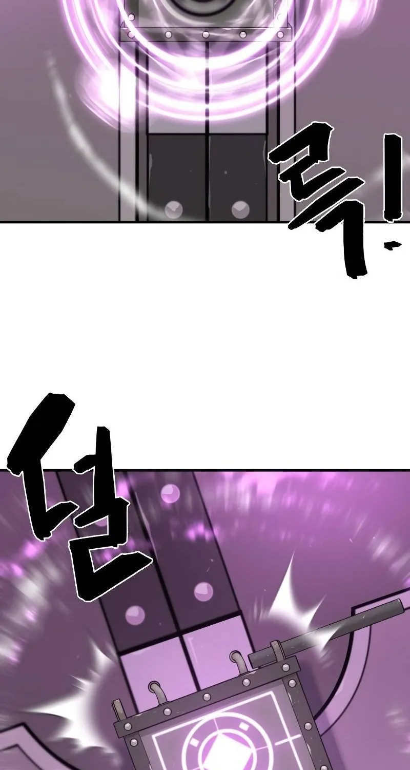 The Greatest Estate Designer Mangakakalot X Chapter 84 Page 56