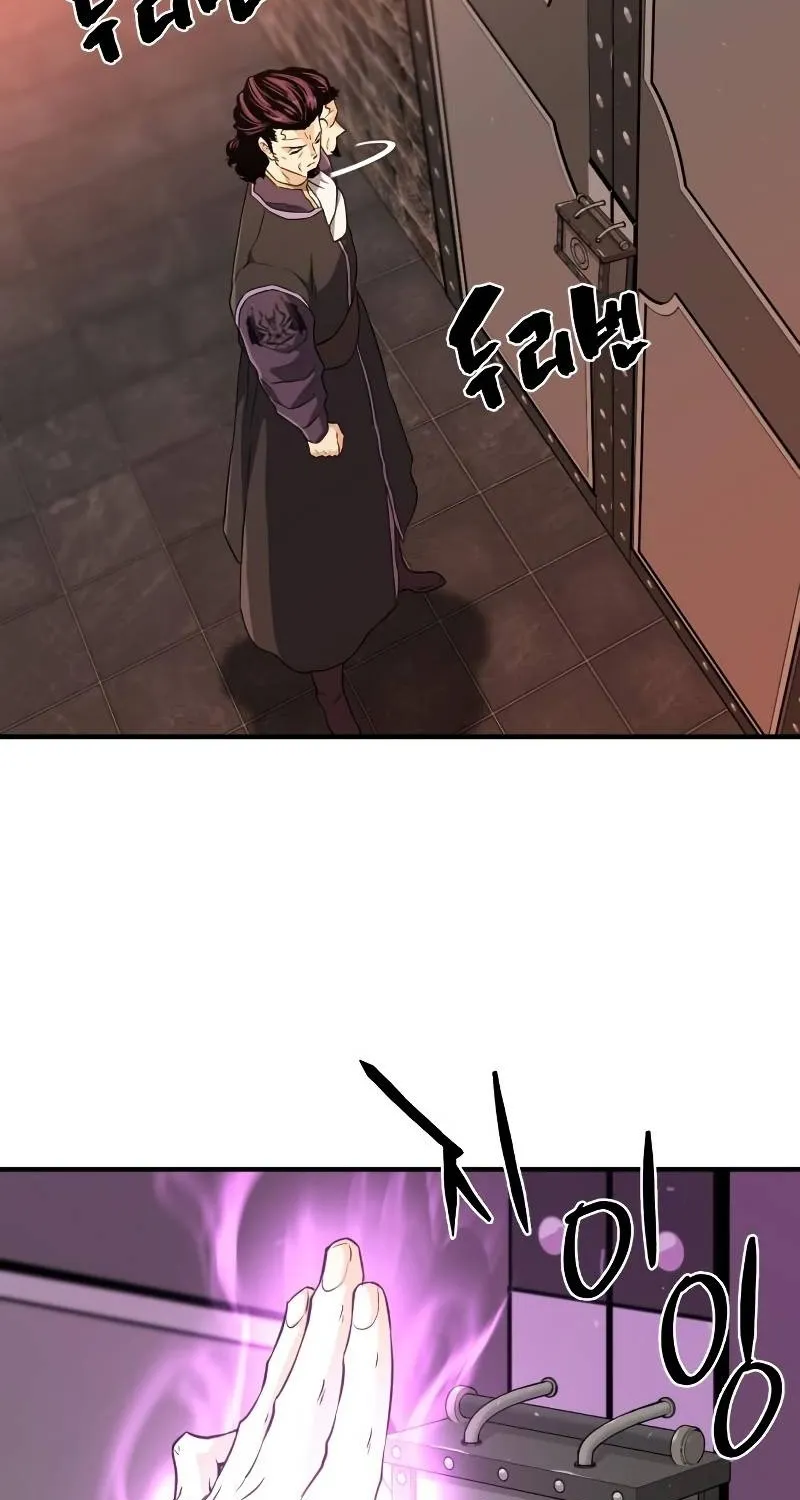 The Greatest Estate Designer Mangakakalot X Chapter 84 Page 53