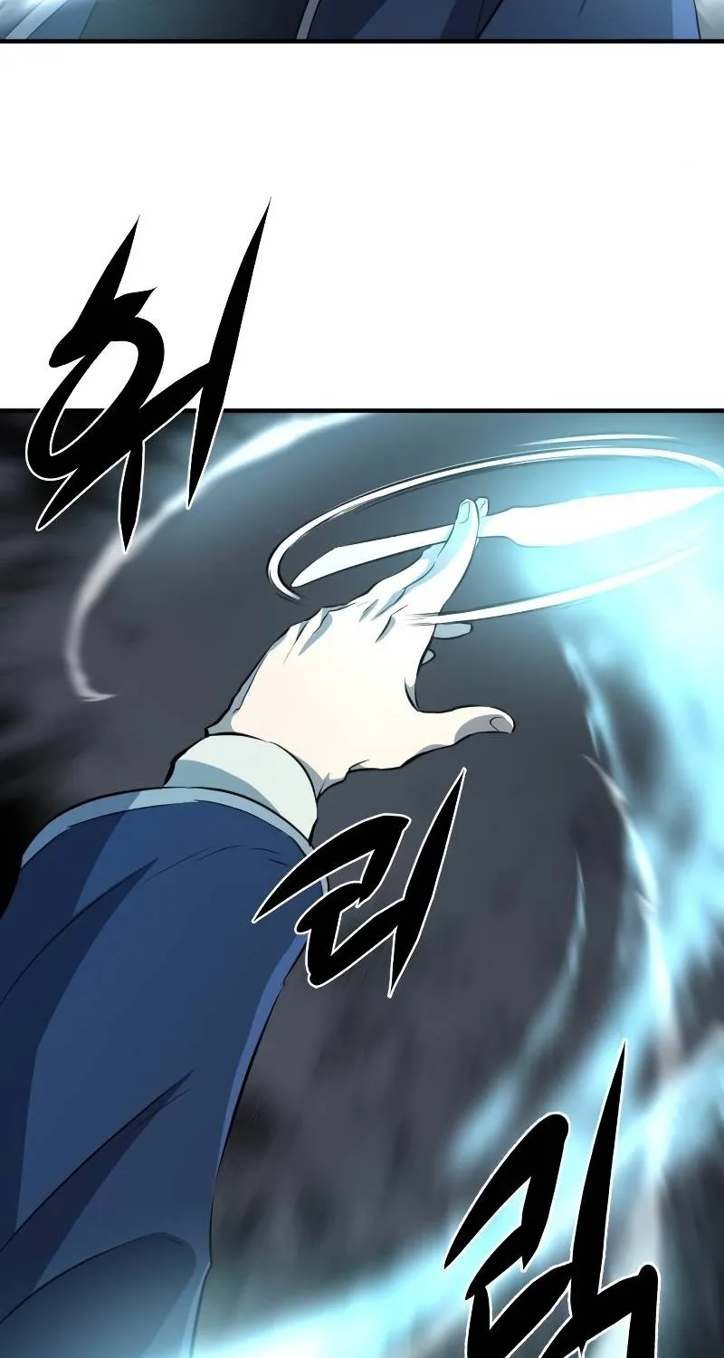 The Greatest Estate Designer Mangakakalot X Chapter 84 Page 96