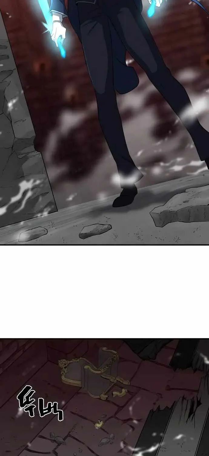 The Greatest Estate Designer Mangakakalot X Chapter 85 Page 22