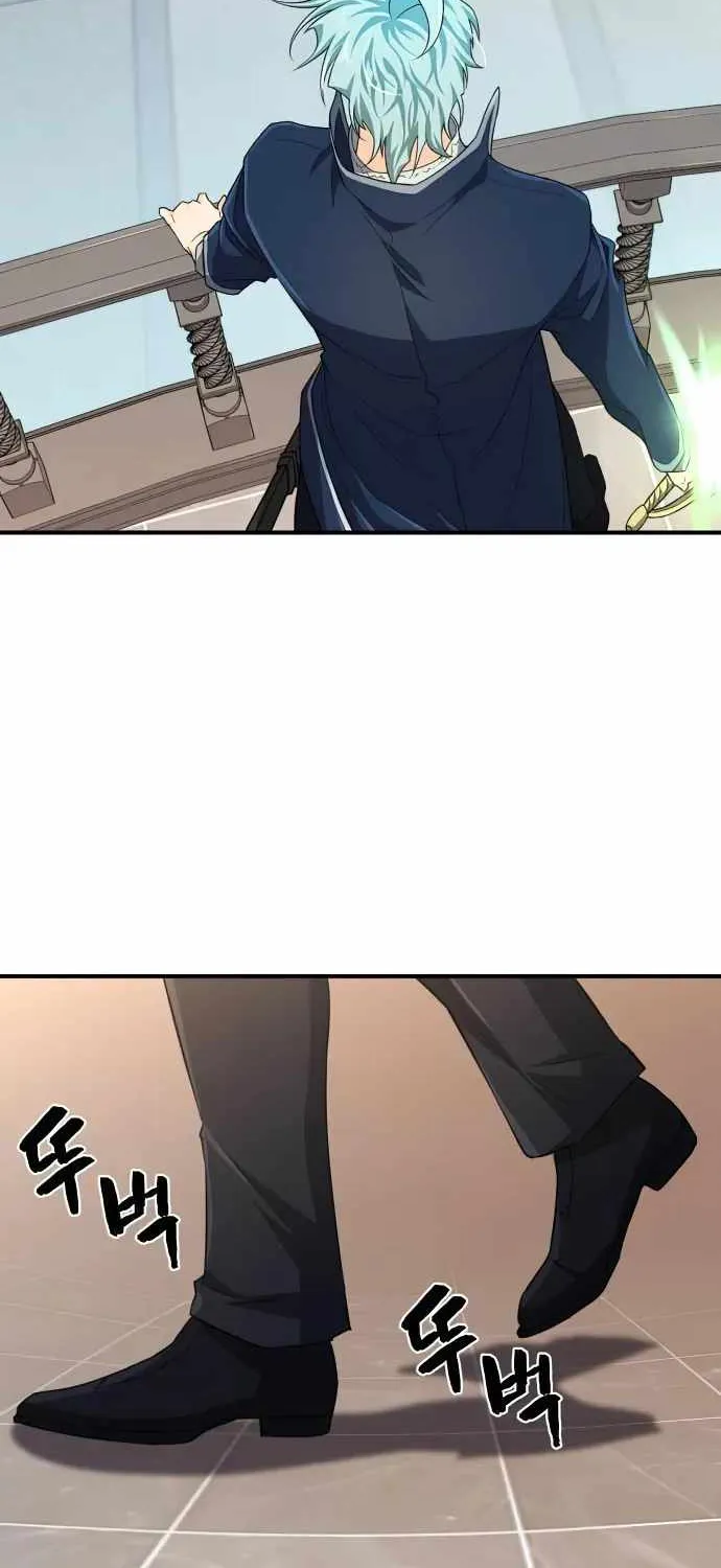 The Greatest Estate Designer Mangakakalot X Chapter 85 Page 55