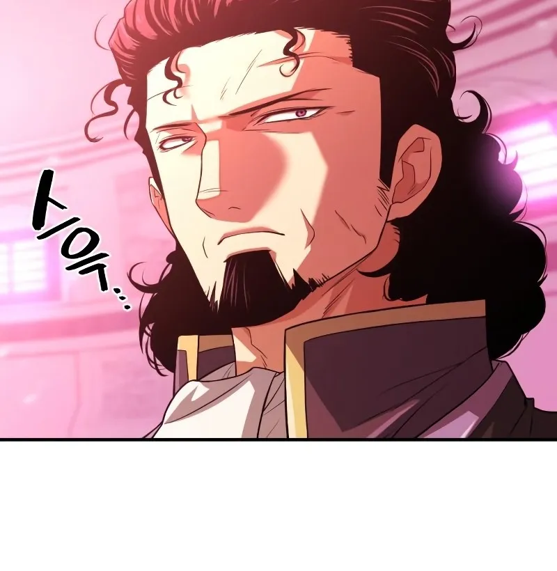 The Greatest Estate Designer Mangakakalot X Chapter 86 Page 29