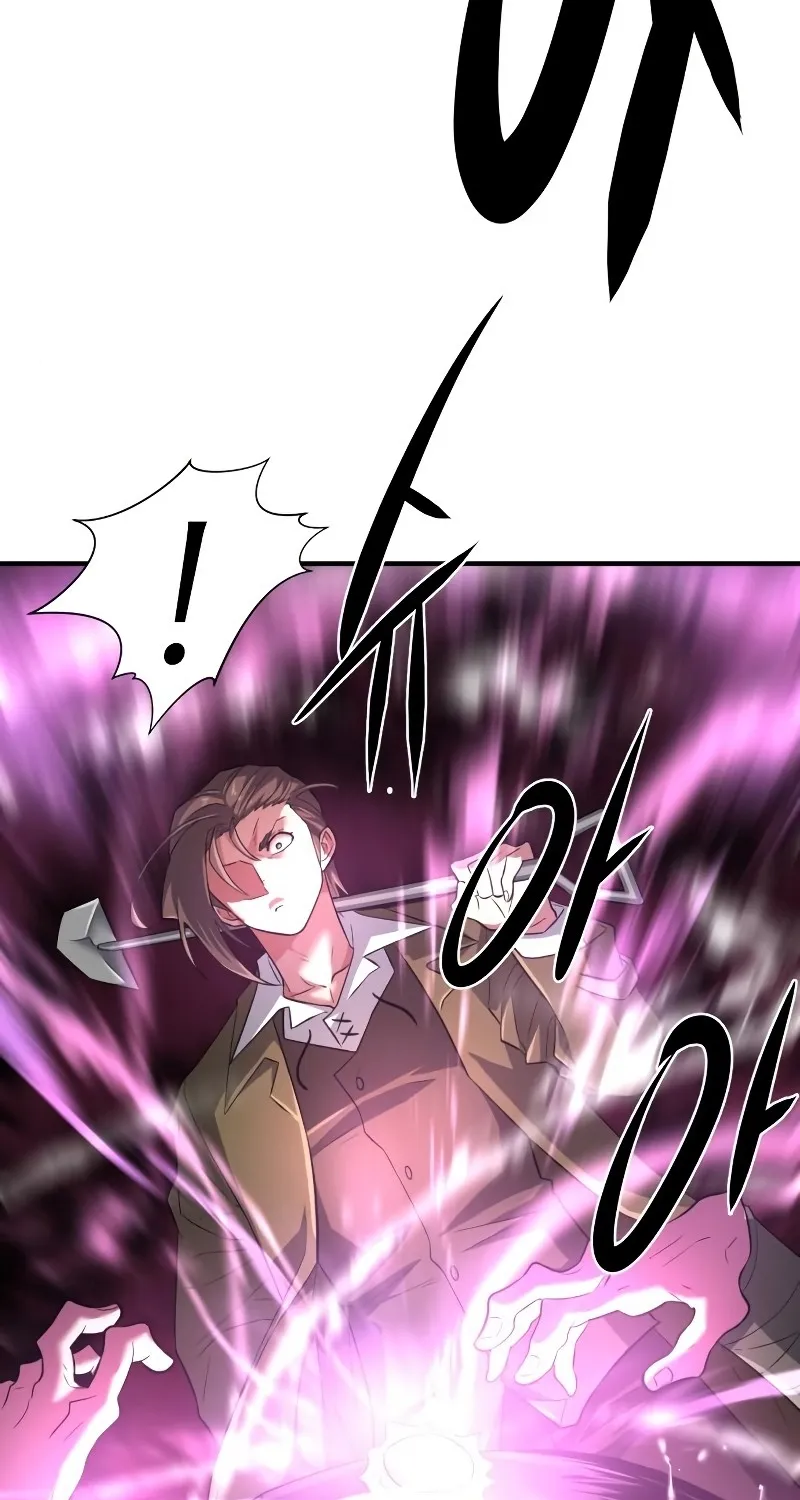 The Greatest Estate Designer Mangakakalot X Chapter 86 Page 48