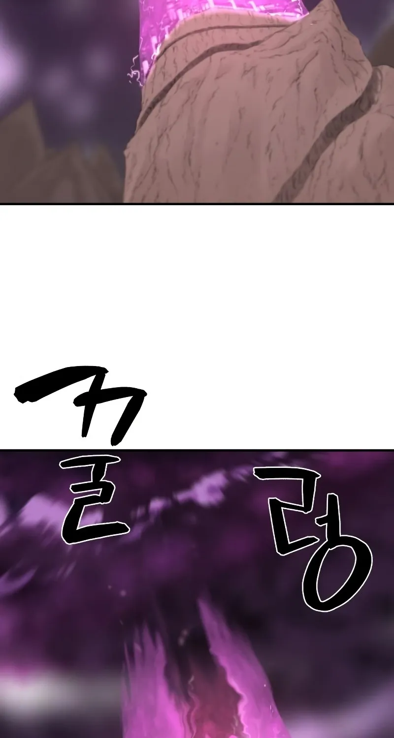 The Greatest Estate Designer Mangakakalot X Chapter 86 Page 54