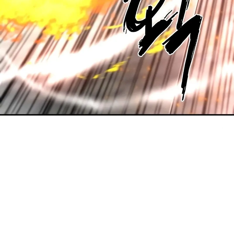 The Greatest Estate Designer Mangakakalot X Chapter 86 Page 69