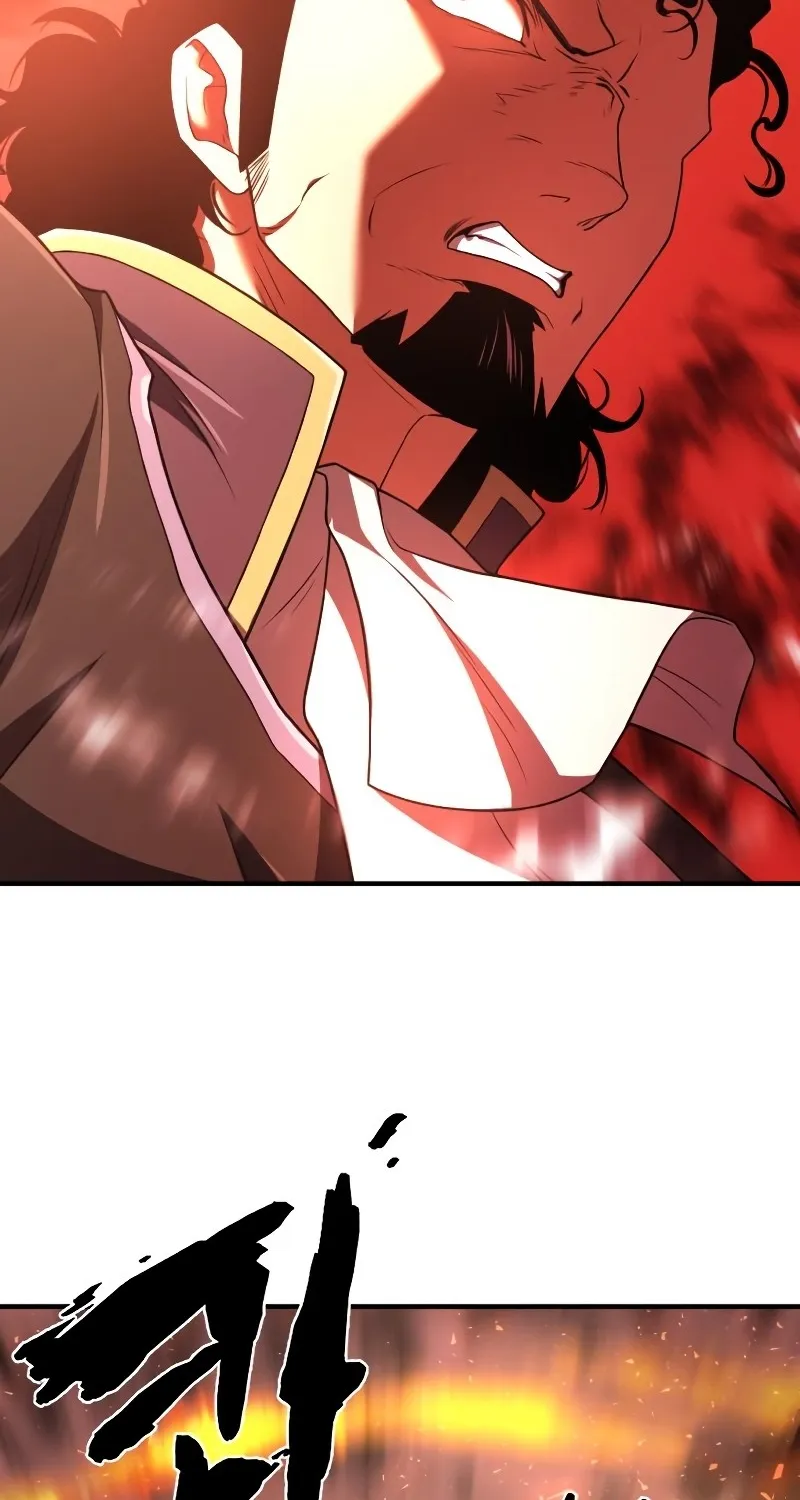 The Greatest Estate Designer Mangakakalot X Chapter 86 Page 75