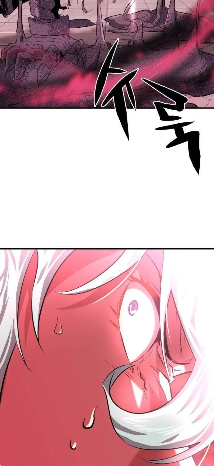 The Greatest Estate Designer Mangakakalot X Chapter 87 Page 96