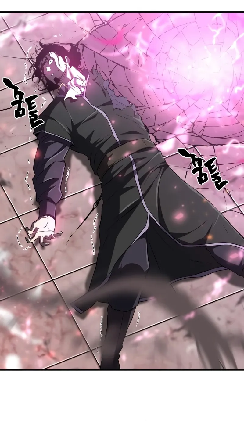 The Greatest Estate Designer Mangakakalot X Chapter 88 Page 87